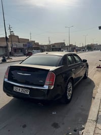 باب صبغ • ٢٠١٢ • كفالة الباقي
