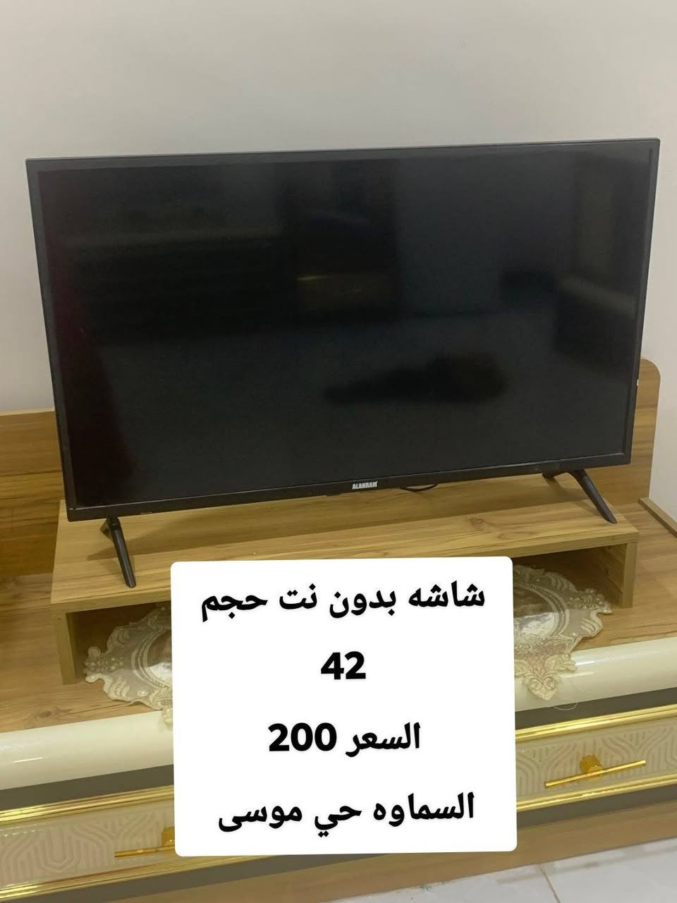 دوشك سفنج ضغط عالي جدا نضيف
مال غرفه عراقي 
السعر 65وبي مجال 
السماوه الصياغ 
‏‪***********‬‏
