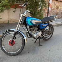 نامه • ٢٠٢٦ • محرك ما مفتوح