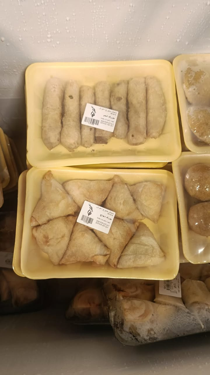 ينبوع الغزال • حجز خاص • إنشاء طلب