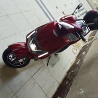 شحن • سكنس ام تير • موديل 26