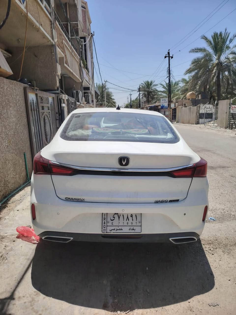 🚘🔥 شانجان 2022 | إيدو بلس | مرتبة وفول مواصفات
🔹 محرك 1400 تيربو
🔹 بانوراما ☀️
🔹 إشارات بالمرايات
🔹 كامرة داخلية
🔹 LED داخلي 💡
🔹 لون أبيض 🤍
🔹 ماشية 90 ألف كم
🔹 فول مواصفات 🔥

💰 السعر: 120 ورقة وبيها مجال

📍 بغداد – شارع فلسطين
📞***********
