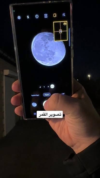 جهاز S23 للبيع مستخدم كلش نظيف تك سيم كارت ذاكرة 256
***********واتساب
