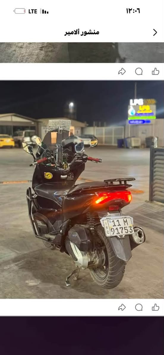 PCX • جيل رابع • ماشيه ٢٥