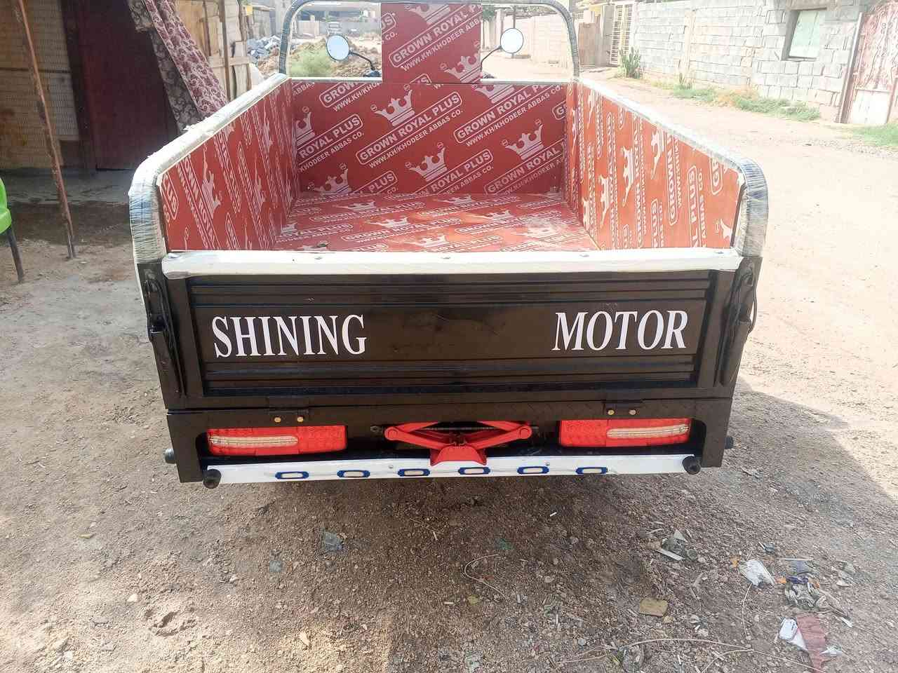 ستوته • ٢٠٢٣ • مكفوله
