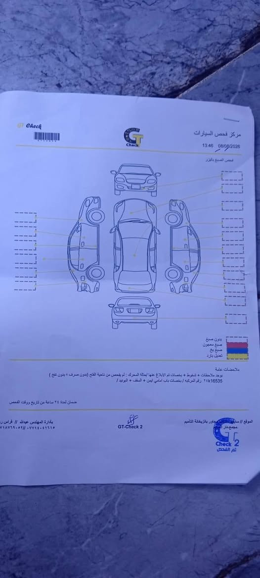 السلام عليكم... نيسان صني... موديل ٢٠٢٤
ماشيه (١٤الف) مابيها اي ضرر سيارة نظيفه رقم دهوك السعر 122ورقه
رقم الموبايل ***********
