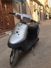 بطه • نضيفه • سلف
