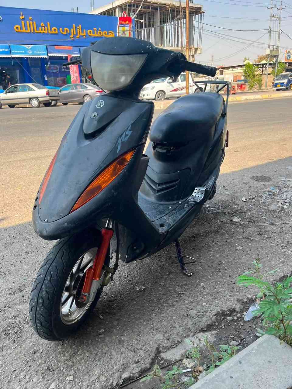 السلام عليكم للبيع ماكس عدله سعر 375
دراجه شغاله نكره سلف 
محرك شرط لا صرف لا بخار
كهربائيات شغاله أشاير لايتات 
دبل خلفي رياضي دبل امامي رياضي 
وياله رياضيه 

أبيع الدراجه بدون قاعده الرقم 

مكاني كركوك حريه مقابيل مول ماشالله 
لاستفسار *********** وتساب

