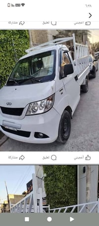 شيري حمل  موديل 13 مكفوله كشر نضيف بيه خيط تبخير  السعر 34وبيه مجال077...