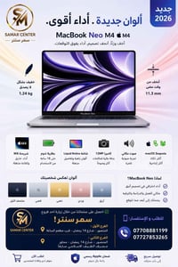 صعب تحصل الاصلي صح؟ واذا اكلك الحل عدنا  خفة بالحمل، أناقة بالتصميم، و...