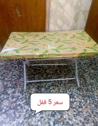 07714480653.. الأرقام بيهة وتساب مكان بغداد أم الكبر قرب مطعم ركن سوري...