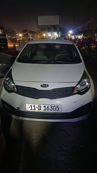 ريو خليجي 14دوش كلشي شغال 07708116488