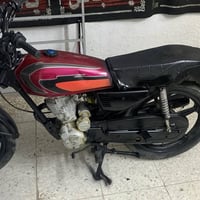 ايرانيه • اوراق • سلف