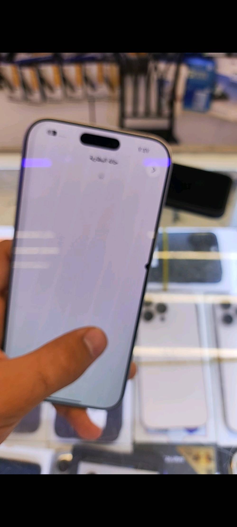 📱 للبيع iPhone 16 Pro Max
🔸 اللون: أبيض 🤍
🔸 الذاكرة: 256GB 💾
🔸 الموديل: عربي إماراتي AE 🇦🇪
🔸 الشريحة: شريحتين 📲
🔸 الحالة: وتر، لا مفتوح ولا مبدل بيه أي شيء ✅
🔸 الكفالة: كفالة كاملة من الألف للياء 🔒
🔸 نظافة الجهاز: 100% ✨
🔸 نظافة الشاصي: 100% 💯
🔸 البطارية: 92% 🔋

⚠️ ملاحظة:
الجهاز بيه شامة صغيرة جدًا وبسيطة، حجمها ما يتعدى حجم حبة السمسم، والشامة موضحة بالفيديو بشكل واضح 🎥

💰 السعر: مليون وخمسين ألف دينار

📍 الموقع: بغداد – الحرية
📞 للتواصل: ***********

🚚 متوفر توصيل لجميع محافظات العراق 🇮🇶