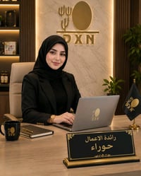 شغل من البيت • للبنات • فلوس هواي