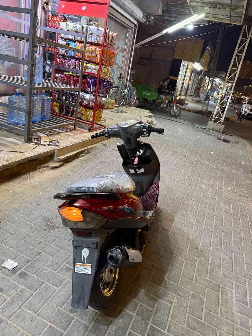 ماكس عدلة • كامله • مبدله زنجيل