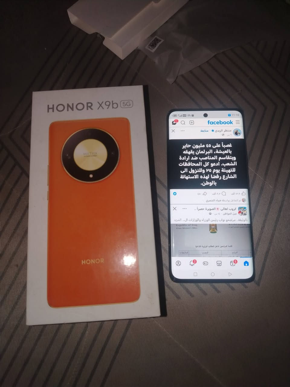 هونر X9b • مستعمل • كامل الملحقات