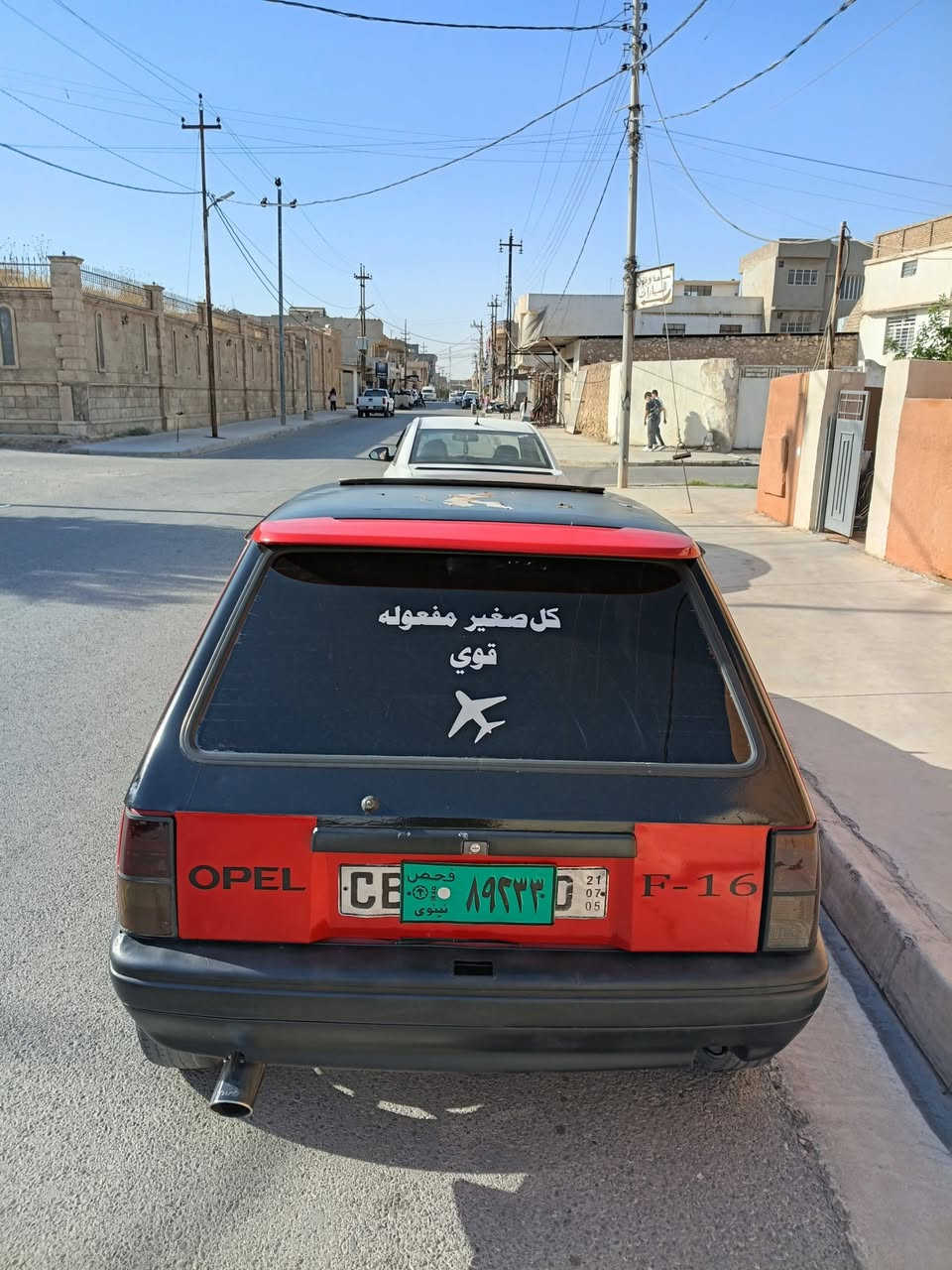اوبل كورسا موديل 91
سياره سويت عليها ادامه قبل كم يوم وجاهزه للبيع ✅
درايم شفتات جديد ✅
دبلات امامي خلفي جديد✅
صدر امامي خلفي شرط ✅
كهربائيات شرط ✅ بك لايتات اشاير خلاط رباعي 
سستم سماعات + مضخم ✅
طخم بلكات طخم واير بلكات فيتم كله جديد
كير شرط مكينه بداية صرف كل 10 ايام تنقص لتر دهن
كاربريتر بانزين قطاره 4 بستم 
معدل طالع بيها 170 
راعيها موجود شرط تحويل 
13 ورقه قفل لا تخابرني وتتعامل 
سياره جاهزه اسويلك مكاتبه وتتعامل بعدين مع راعيها
موقع السياره حمدانيه 
***********
السعر قفل 13 بسعر دراجه
