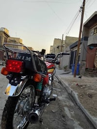 نامه • ٤ كير • ٢٠٢٥