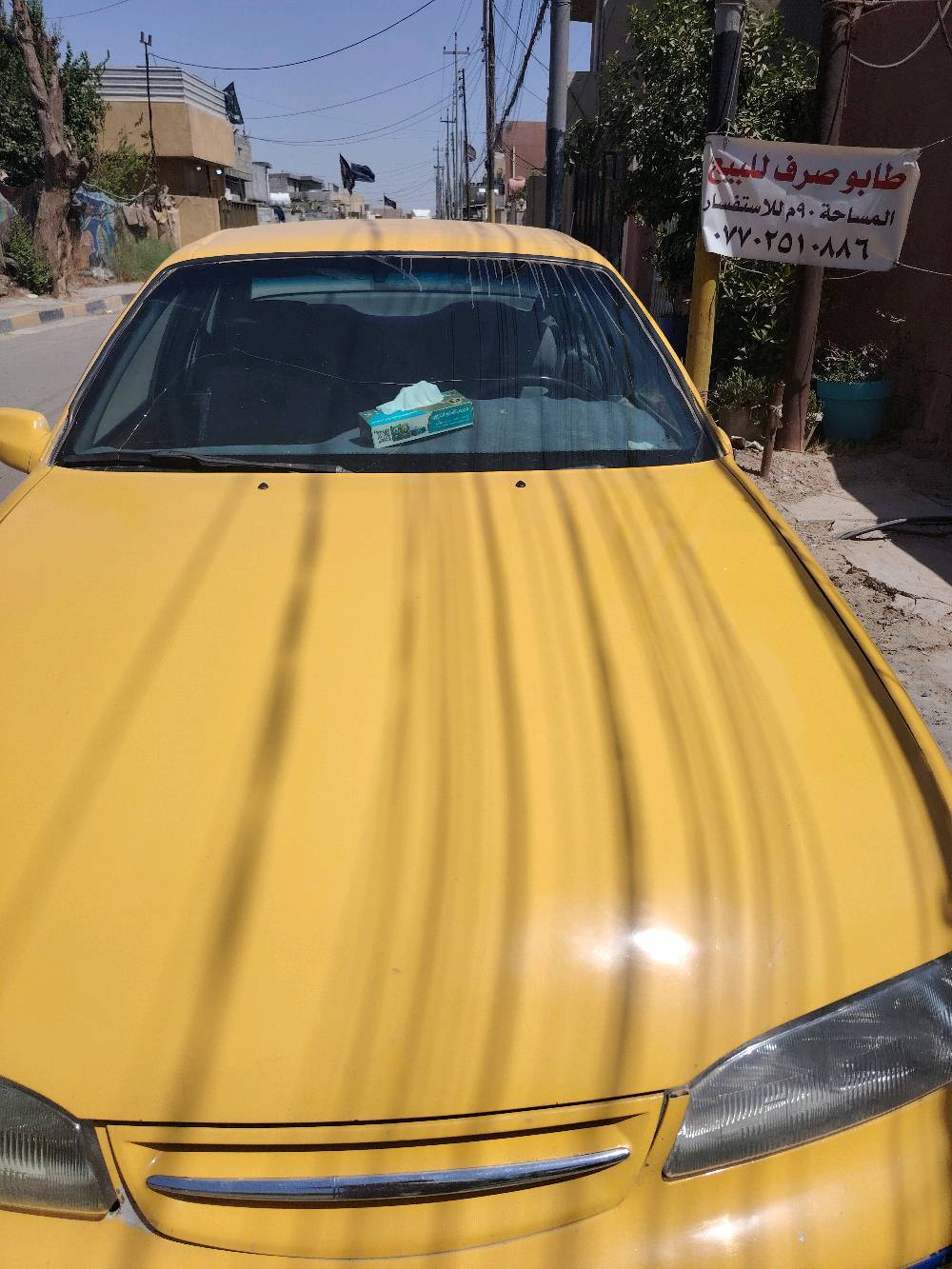 سياره برنس موديل ١٩٩٦ كير اوتماتيك مكينه ٢٠٠٠ سنويه ٢٩ خصوصي رقم بغداد السعر ٢٢ ورقه ***********