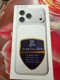 آيفون ١٧ برو ماكس • ٢٥٦ • مستعمل قليل