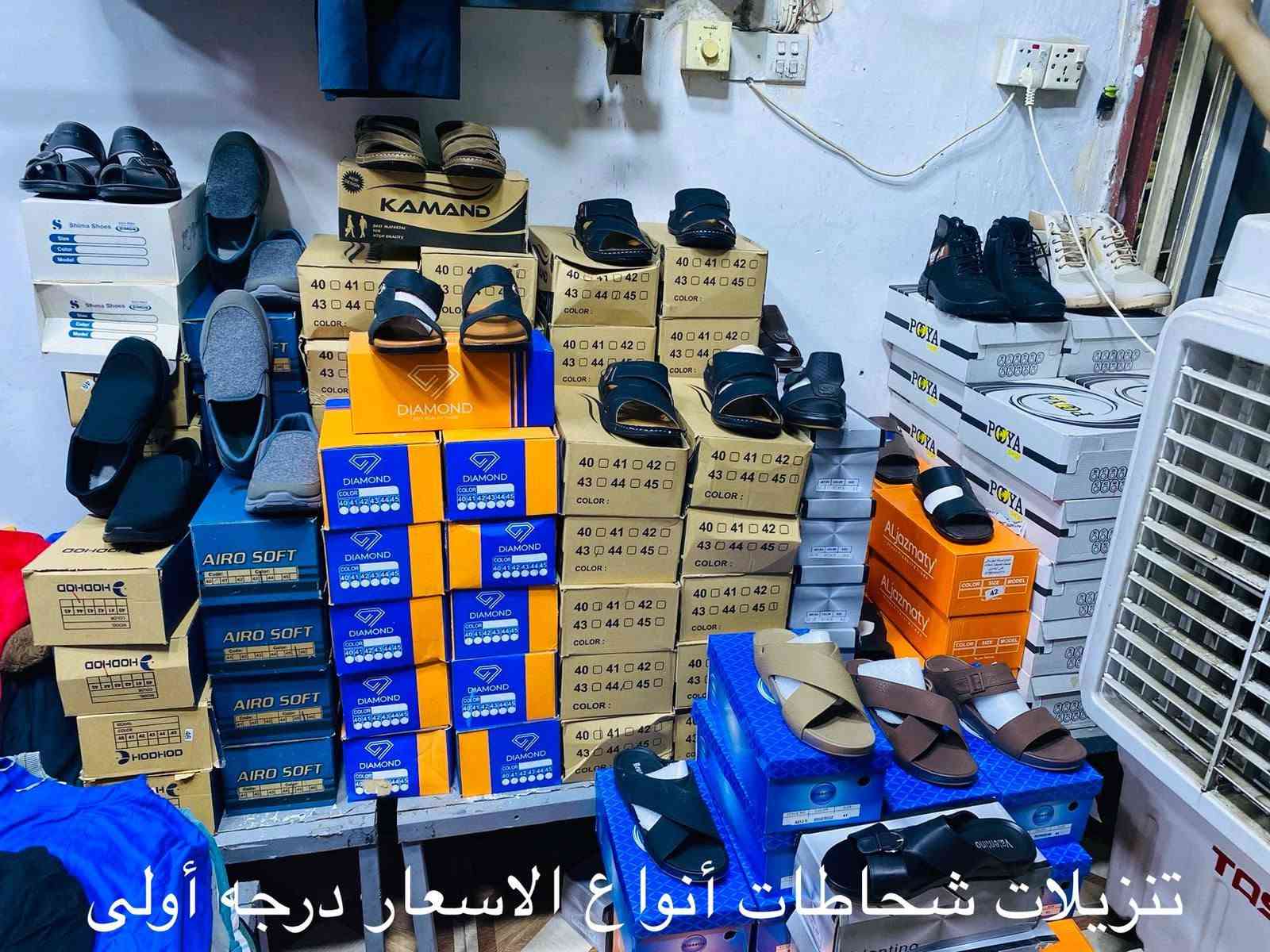 ملابس شتوية • قماصل أطفال • تنزيلات