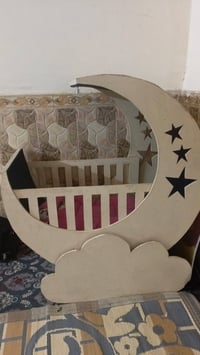 كاروك أطفال • شرط • ثكيل