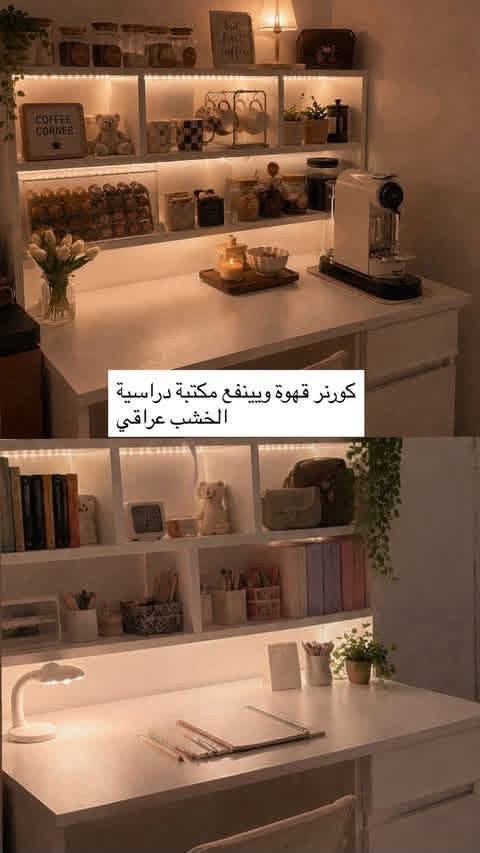 للبيع مستعجلة ع بيعتهن ماعندي مكان 
سعر 180 اثنينهن 
***********
