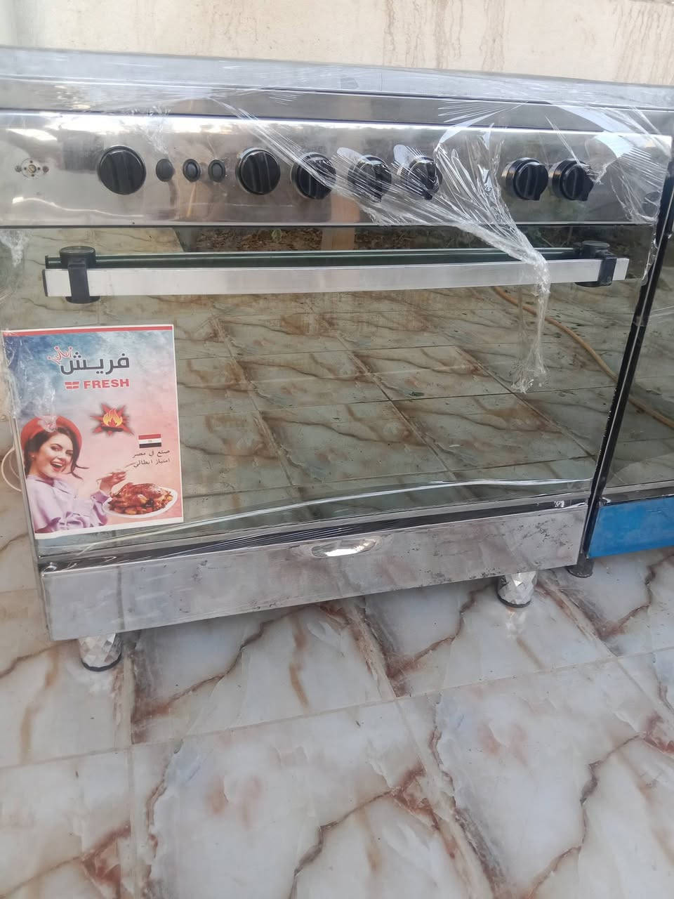 طباخ فريش مصري اصلي شرط الفحص نظافه ونار زركه شراي واتساب *********** ناصرية وموجود توصيل
