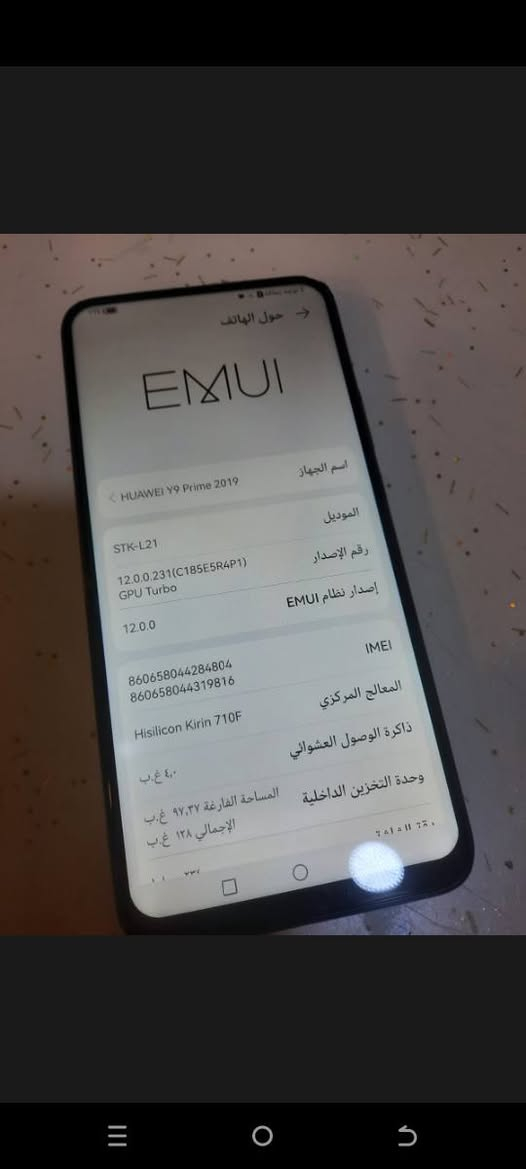 هواوي Y9 برايم ١٢٨ • هواوي Y7a ١٢٨ • ريلمي C51 ١٢٨