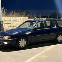 أوميغا • حجم ٢.٠ • ١٩٩٣