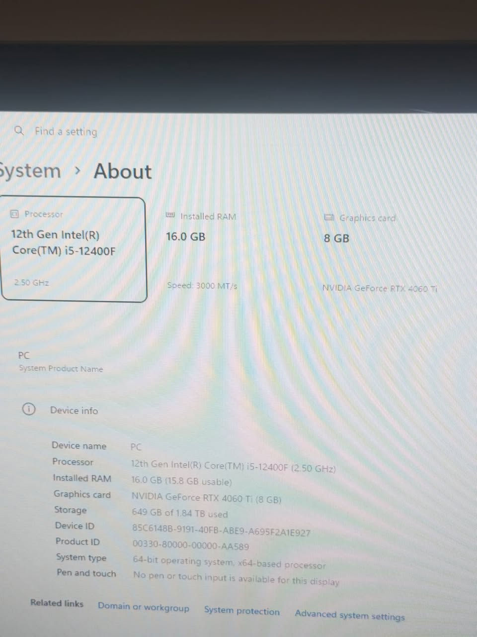 كيس فقط • RTX 4060 Ti • i5-12400F