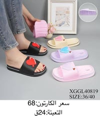 ‏رقم الواتساب♛07739126728♕  نص مكتوب في الصور: - XGGL40819 - SIZE:36/4...