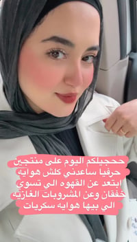 DXN • قهوة فطرية • طاقة هادئة