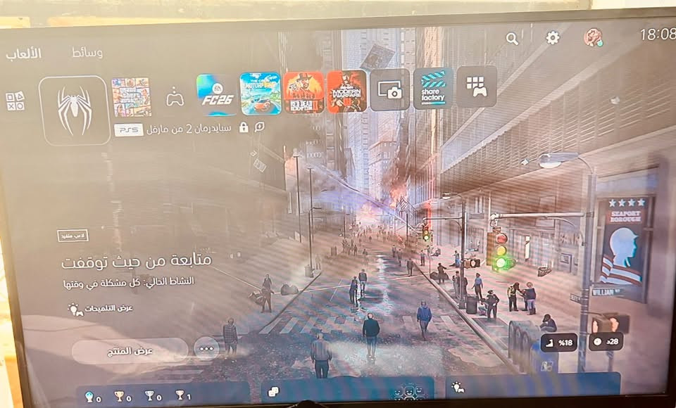 بلي ٥ 1TB للبيع
الجهاز نضيف مامفتوح كامل ملحقاته كامله ويا حساب بلس ٣ اشهر اكسترا وويا ذني الالعاب عدى فيفا 
السعر ٦٣٠ وبي مجال قليل
***********
