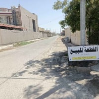 مجمع نبيل • شارع ياحسين • ٢٢٠م