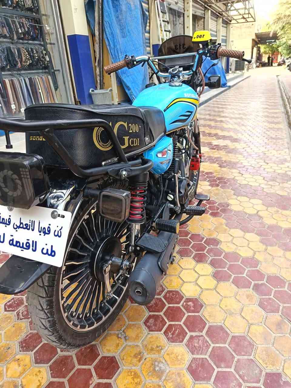 زيرو • ٢٠٢٦ • ما بيه نقص