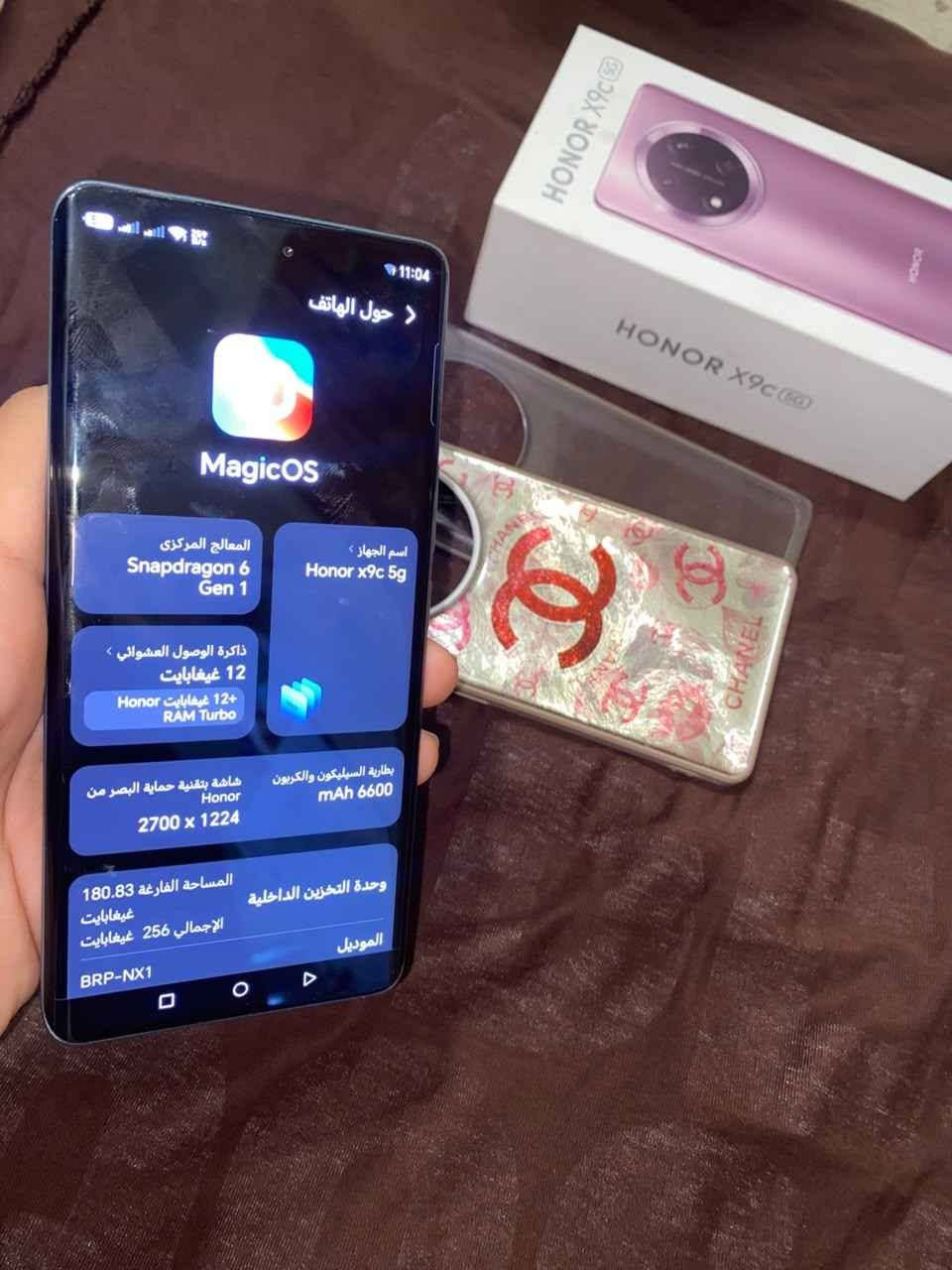 هونور x9c 5g جديد استخدام اسبوعين وكلش خفيف استخدام
مساحة 256
العشوائية 12+12
بطاريته 6600 كلش ممتاز ومايصرف
الشاشة 120 هرتز وبالالعاب 60 هرتز
المعالج كلش قوي
يشحن 66واط
كامل ملحقات شاحنة وكارتون والضمان مالته وكفرات ثنين وياه نسائي وشفاف
سعره 390 وبي مجال بسيط كلش لان والله بعده جديد ماخذه ب 450
عنواني بالبصرة الجزيرة
*********** شط العرب, البصرة
