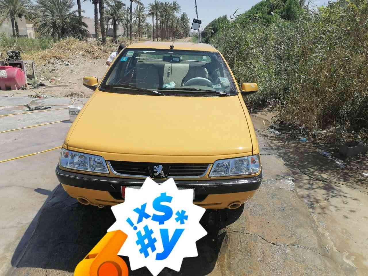 شرط الكفاله والنظافة
بيجو 405 موديل 15 
كفالة عامة 
مبدل كير ومكينة 
وتخم تاير 
جاهزه من كل النواحي 
مداور ثاني يوم 
للاستفسار الاتصال على الرقم 
***********
مكان السياره واسط الموفقيه
