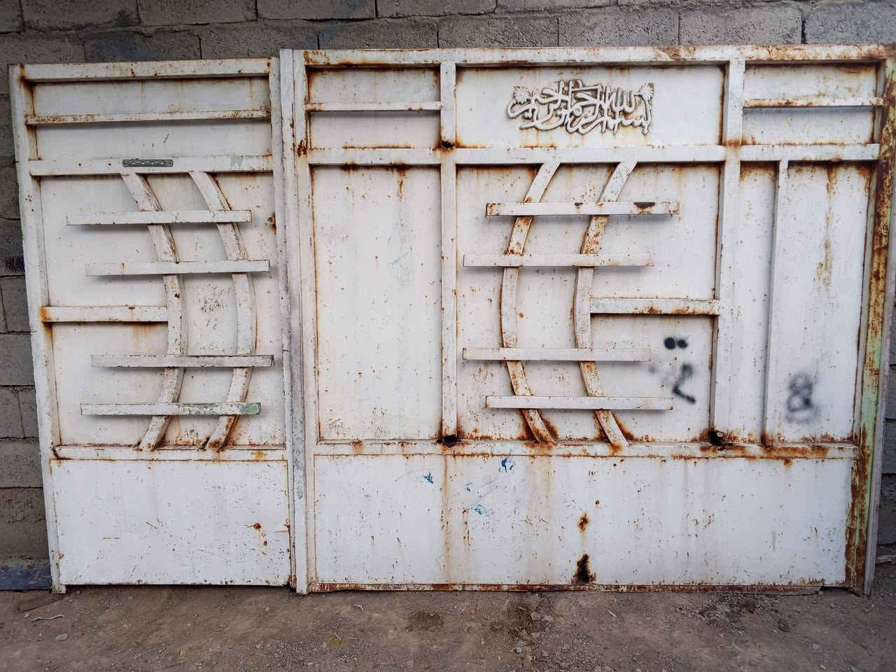 السلام عليكم متاح باب خارجي سلايت الطول 3ارتفاع مع سجة 2متر
يحتاج حداد يرتبة سعر 25الف مكان بغداد المعامل السياحي 
***********بي واتساب

