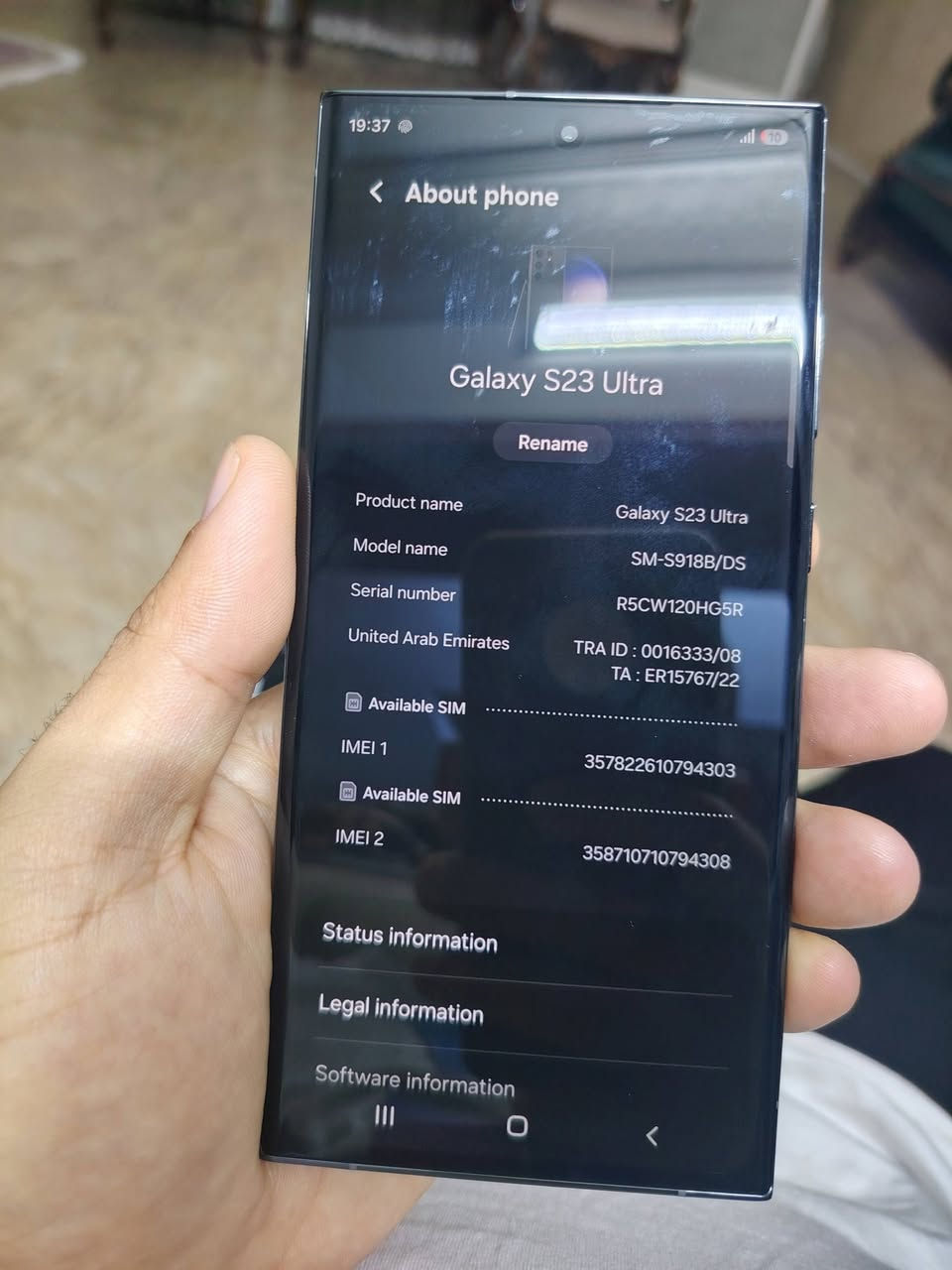 S23ultra
شرق اوسط 
دبل سيم كارت
ذاكرة 512
رام 12
مبدل شاشه اولد كلش حلوه
جهاز كدامكم بالصور ظهره بيه كسر 
وقلمه ضايع
450 الف 
بغداد الدورة
*********** واتس
