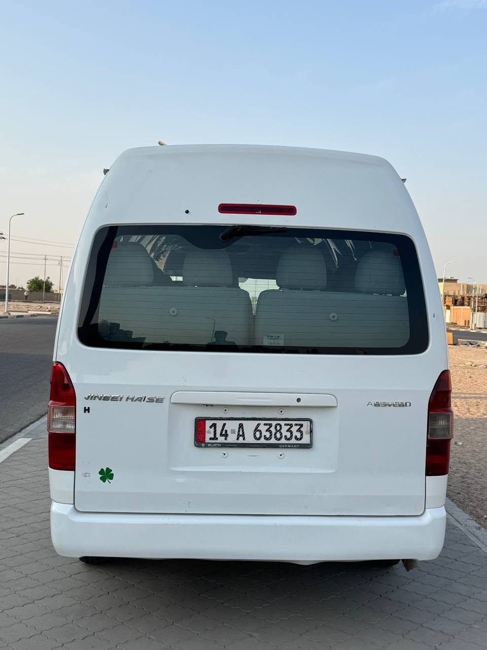 ٢٠١٤ • الزبير • تحويل بيه