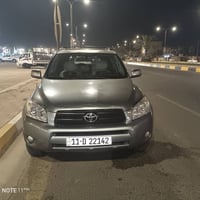 رف فور ليمتد • ٢٠٠٨ • الفلوجة