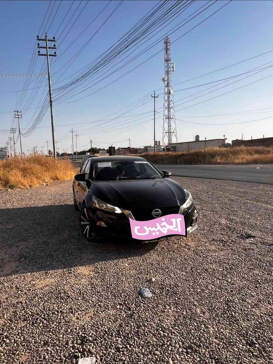السلام عليكم سياره للبيع نيسان التيما موديل 2020 وارد امريكي مواصفات SR محرك وكير شرط الضرر فقط بونيد بارد وجاملق فقط بدون دواخل شرط ماشيه77 الف فقط السعر$130 قفل رقم الهاتف
***********

نص مكتوب في الصور:
- الخميس