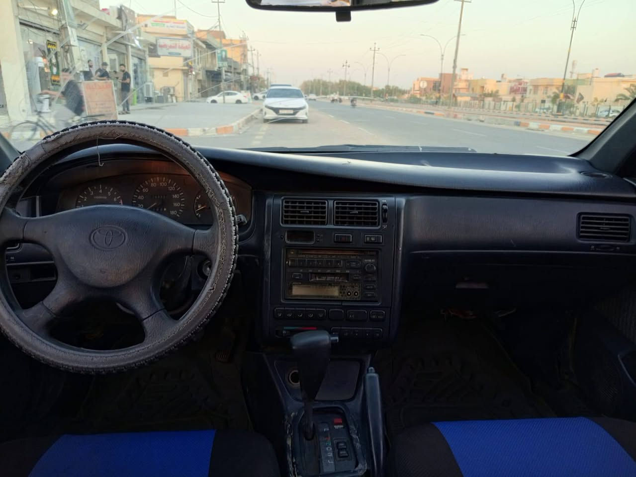 كرونه • نضيفه • رقم بغداد