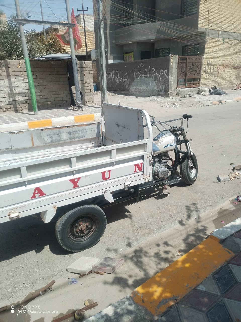 ستوته ١٤ جاهزه أوراق السعر اصولي السعر النهائي مليون قفل رقم *********** اتصل مكانه ناحية الفضليه

نص مكتوب في الصور:
- HONOR X8 64MP Quad Camera
- O HONOR X8 64MP Quad Camera
- HONOR X8
- 64MP Quad Camera