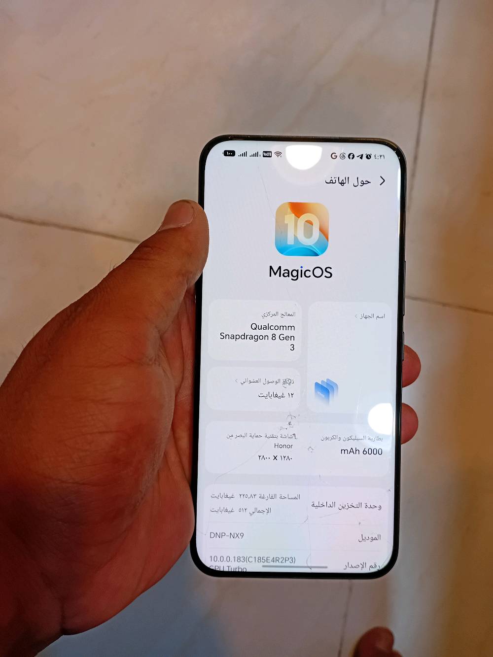 هونر 400 برو
نضافه 99% بدون شخطوط
ذاكرة 512