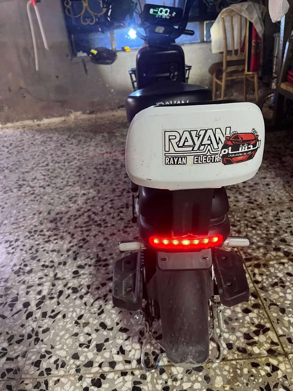 سلام و عليكم درجه شحن ل بيه حجم 14
سعر 450وبيها مجال موجود وصل دراجه كلشي ما بيه تجي تفحص و تاخذ مصارلي شهر من اخذته رقم

***********

نص مكتوب في الصور:
- سلام و عليكم درجه شحن للبيع حجم 14 سعر 450 و بيه مجال رقم *********** درجه كلشي مابيه تجي تفحص و تاخذ