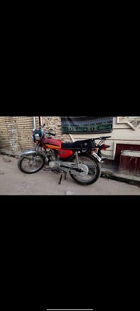 اربعه كير • نامه • مكينه تجفيت