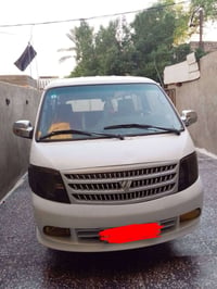 فوتون فراشه • ٢٠١٠ • رقم بغداد